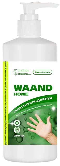Waand Home – очиститель для рук 250 мл.